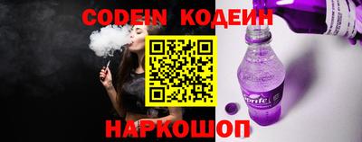 стафф Владикавказ