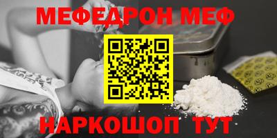 ешки Владимир