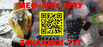 ешки Владимир