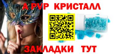 ешки Владимир