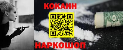 ешки Владимир