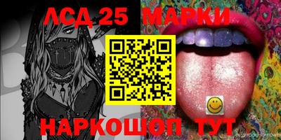 ALPHA PVP Владивосток