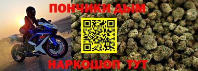 ALPHA PVP Владивосток