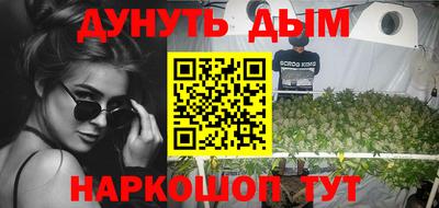 ешки Владимир
