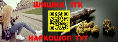 ALPHA PVP Владивосток