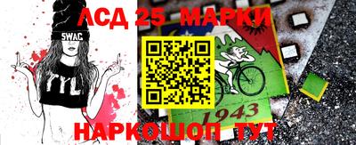 ALPHA PVP Владивосток