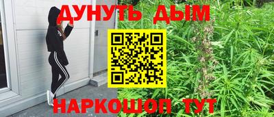 ALPHA PVP Владивосток