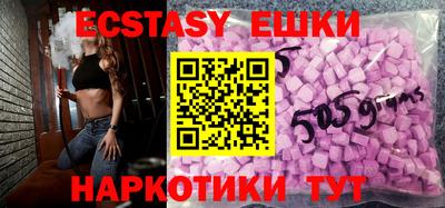 ешки Владимир