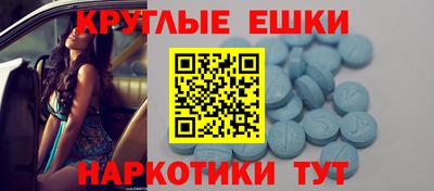 ешки Владимир