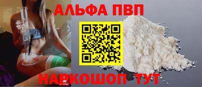 ешки Владимир