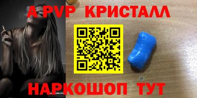 ешки Владимир