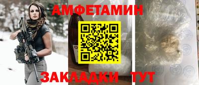 ешки Владимир
