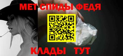 ALPHA PVP Владивосток