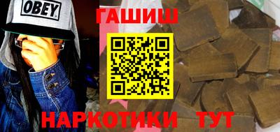 стафф Владикавказ