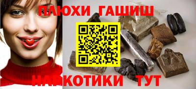 ALPHA PVP Владивосток