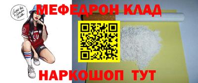 ешки Владимир