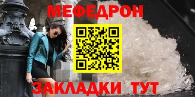 ALPHA PVP Владивосток