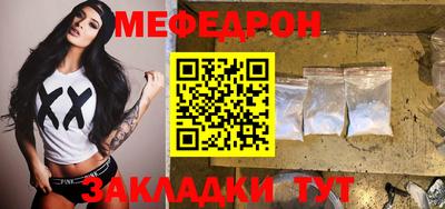 ALPHA PVP Владивосток